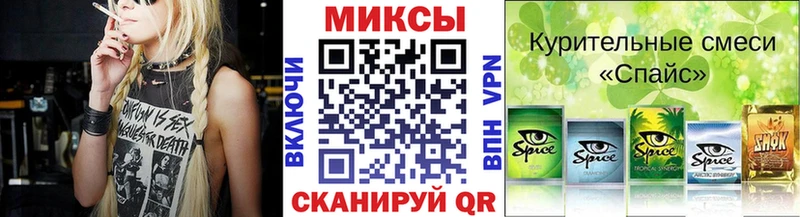 БУТИРАТ BDO 33%  Купить где  Бор 