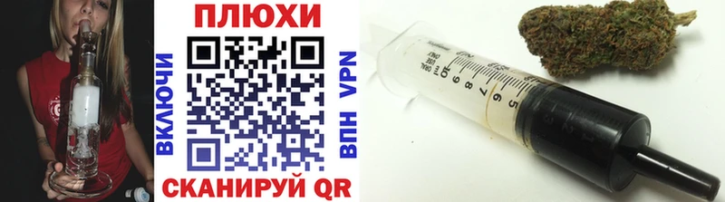 ГАШИШ hashish  Купить где  Бор 