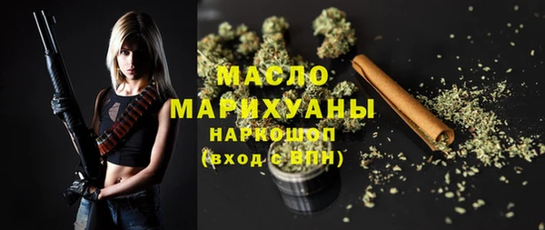 наркотики Зеленодольск