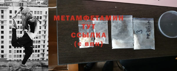 наркотики Зеленодольск