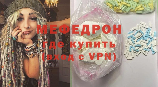 наркотики Зеленодольск