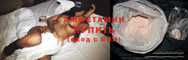 наркотики Зеленодольск