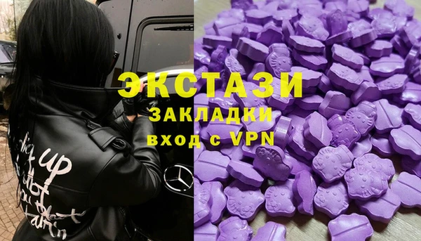 трава Зерноград