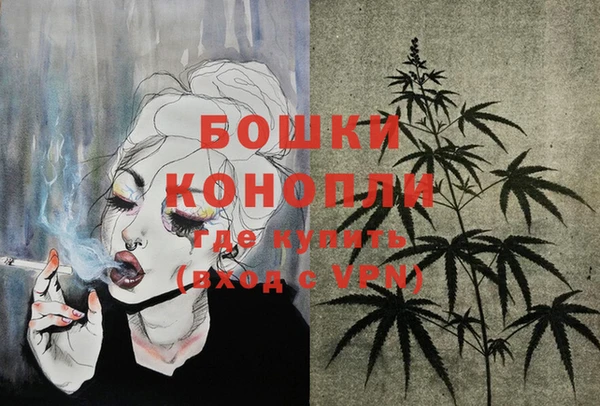 трава Зерноград