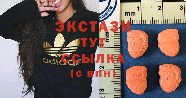 трава Зерноград