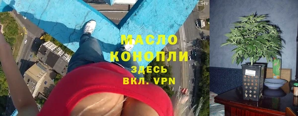наркотики Зеленодольск