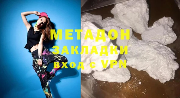 трава Зерноград
