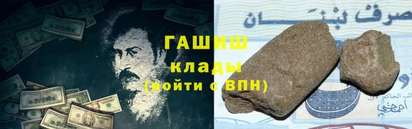 наркотики Зеленодольск