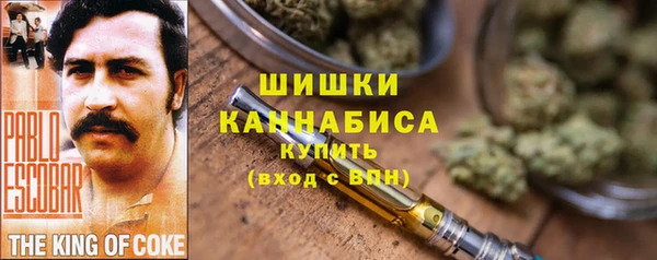 трава Зерноград